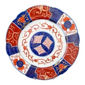 Imari Porcelain Plate Japanese Arita Floral Vintage 9.5"‎
